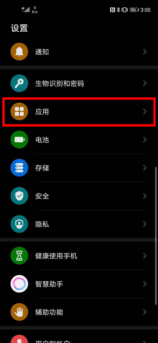 圆形头像